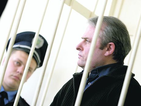 Генпрокуратура изучает освобождение экс-нардепа Виктора Лозинского на предмет законности