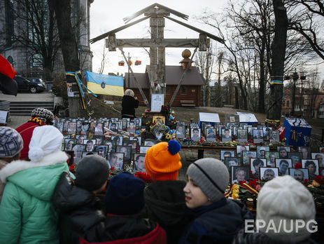В ГПУ пообещали не прекращать расследования по событиям на Майдане