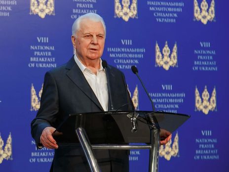 ﻿Кравчук про можливий вступ України в Євросоюз та НАТО: Нас не приймуть за красиві очі