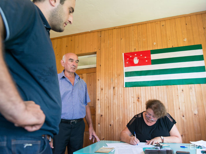 ﻿В Абхазії відбуваються "вибори" президента. МЗС України заявило про їх невизнання