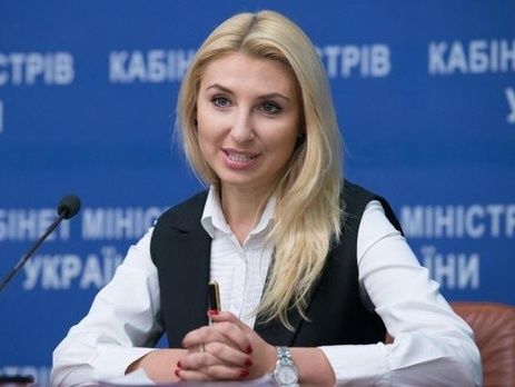 Севостьянова рассказала о зарплатах в Госбюро расследований