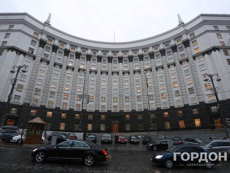 Украинским чиновникам запретили разглашать служебную информацию и публично критиковать госорганы