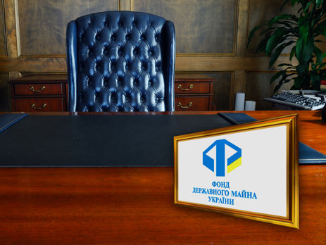 Экс-помощник Кононенко Державин назначен заместителем главы Фонда госимущества Украины