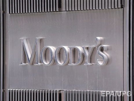 Moody's понизило рейтинг Китая до "негативного"