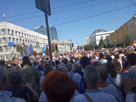 ﻿У Facebook почалася реєстрація учасників Маршу захисників 2020