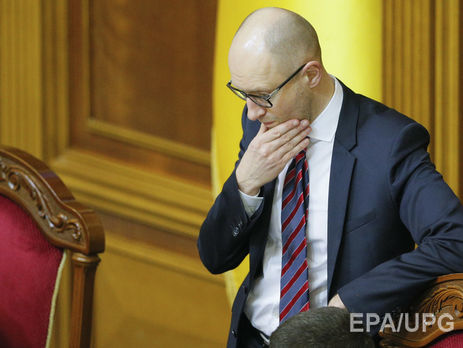 Выплаченные Яценюку надбавки и премии в два раза превысили его должностной оклад