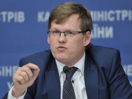 Розенко: Я уже хочу видеть работу не над урезанием расходов, а над увеличением доходов бюджета и увеличением уровня жизни украинцев