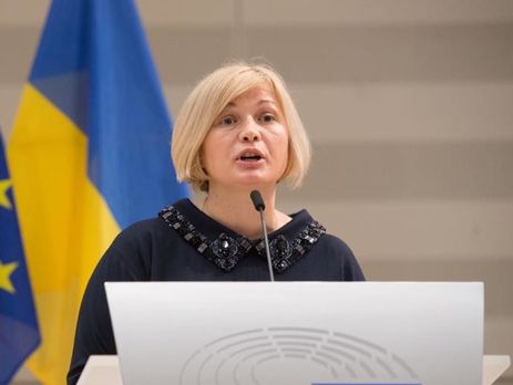 Ирина Геращенко считает одной из причин изменения в рассмотрении безвизового режима для Украины то, что не заработало Нацагентство по предупреждению коррупции 