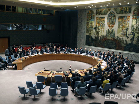 СБ ООН ужесточил санкции против Северной Кореи