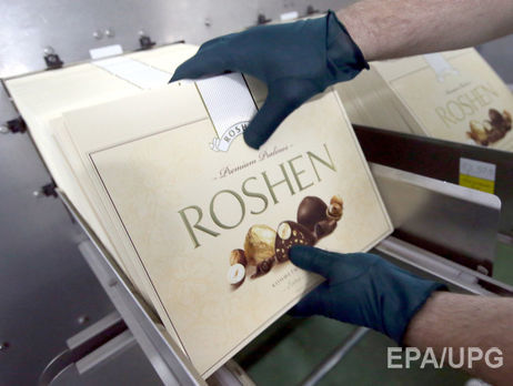 Прокуратура Липецка обвинила Roshen в нарушении экологического законодательства РФ