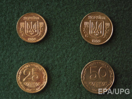 НБУ: Банкнотно-монетный двор возглавил экс-финдиректор 