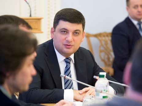 Гройсман: Украина решит технические вопросы по отмене безвизового режима до конца марта