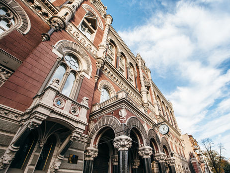 Нацбанк Украины сегодня купил на межбанке на $5 млн больше, чем за весь февраль