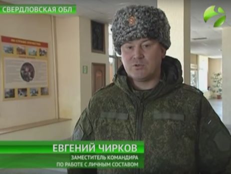 Разведка сообщает, что Чирков находится на Донбассе