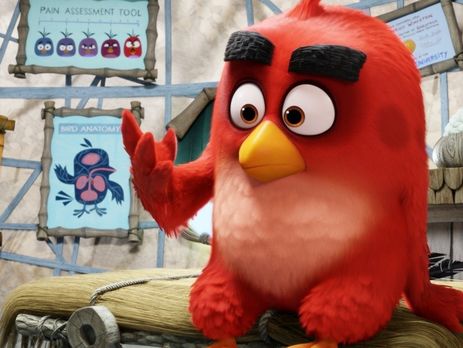 Вышел первый международный трейлер мультфильма 