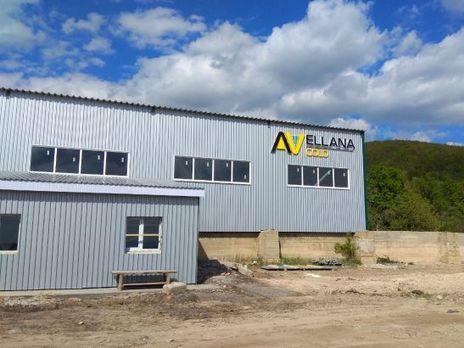 Руководство американской компании Avellana Gold заявило, что рейдеры могут попасть в санкционный список США