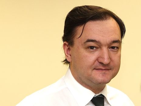 ЕСПЧ обязал РФ выплатить €34 тыс. родственникам Магнитского