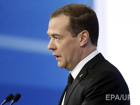 Распоряжение о выделении средств подписал Медведев