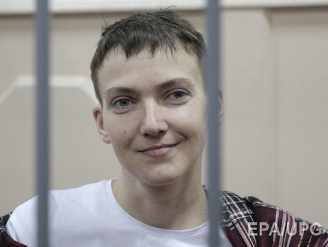МИД Украины: Российское правосудие умышленно затягивает судебный процесс по Савченко