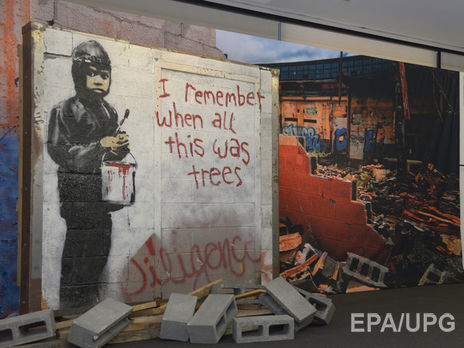 Британские ученые выяснили личность уличного художника Бэнкси