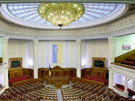 Использование в Раде сенсорной кнопки поставило бы под сомнение легитимность всех принятых законов – Труба