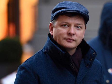 Ляшко: С такой политикой ЕС не станет уже через пять лет