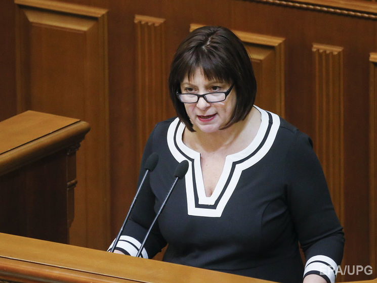 Яресько предварительно согласилась стать премьером в случае отставки Яценюка – СМИ
