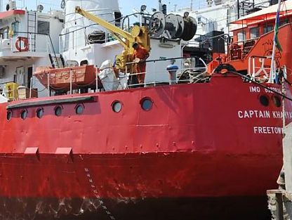 МИД: Член экипажа задержанного в Ливии танкера вернулась в Украину