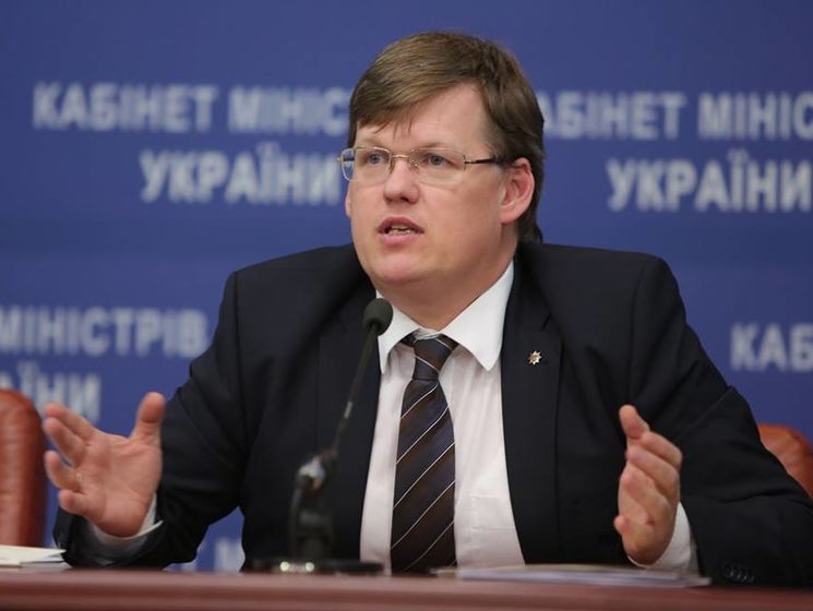 Розенко: Украина пытается убедить МВФ отказаться от повышения пенсионного возраста для своих граждан