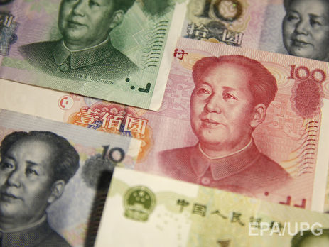 Юань вошел в список международных резервных валют