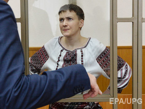 Адвокаты потребовали, чтобы омбудсмен РФ начала публичный мониторинг состояния Савченко