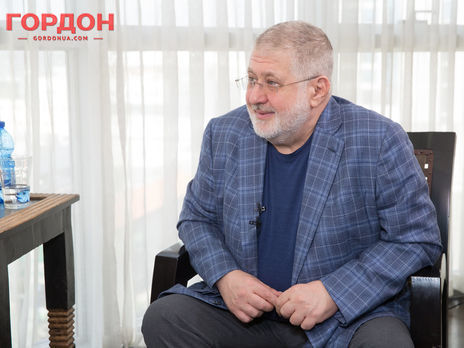 Коломойский: Офис президента грамотно все делает. У президента как раз нет сомнений. Там же Богдан есть для советов