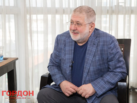 Коломойский: Олигархи уже все прожрали, просрали, потратили на бразильцев и футбол. Олигархов больше нет – мы умерли