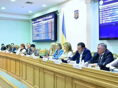 Центризбирком завершил регистрацию народных депутатов