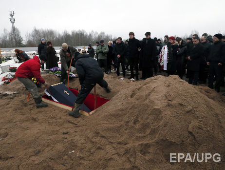 Похороны погибшего в Украине российского наемника Евгения Павленко, Санкт-Петербург, 2015 год