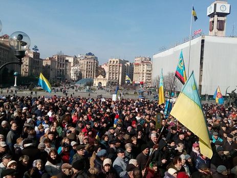#FreeSavchenko. Митинг в поддержку Савченко на Майдане Незалежности в Киеве. Фоторепортаж