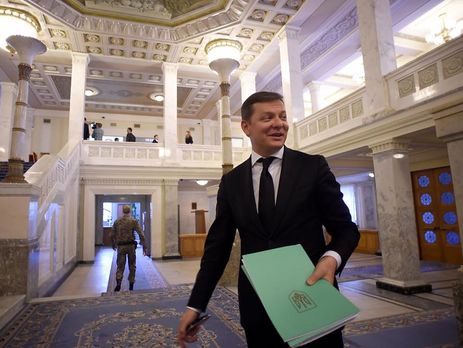 Ляшко заявил о готовности стать премьер-министром