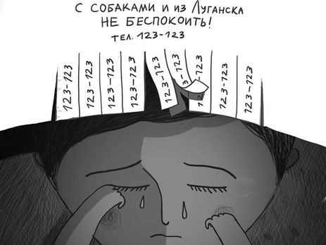 Социальный ролик про переселенцев получил 