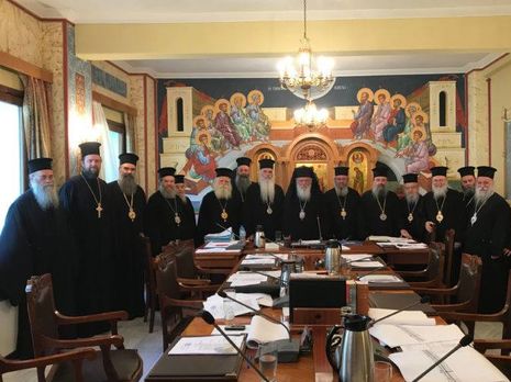 ﻿Синод Елладської православної церкви визнав право Константинополя надати ПЦУ автокефалію