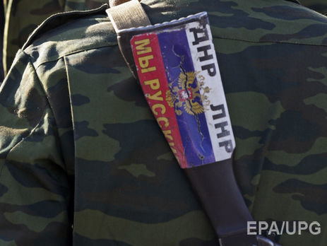 Из донецкого морга в Россию отправили 15 тел российских военных