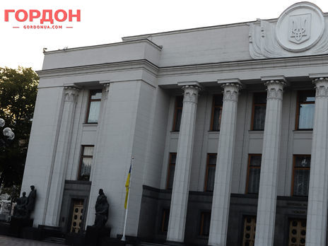 Верховная Рада нового созыва начала торжественное заседание. Трансляция