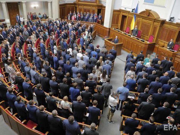 Депутаты Верховной Рады IX созыва приняли присягу