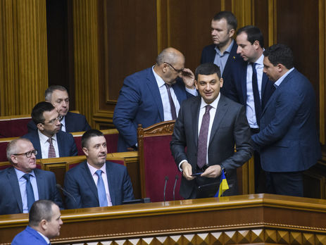 Гройсман подал в отставку с поста премьер-министра