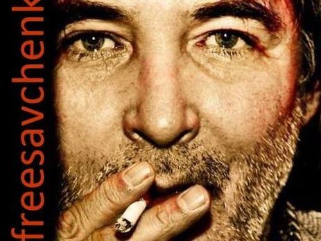 Поэт Орлуша о Савченко: И боятся тебя, несломленная, сильная Надя, и судья с прокурором, и грозный кремлевский дракон