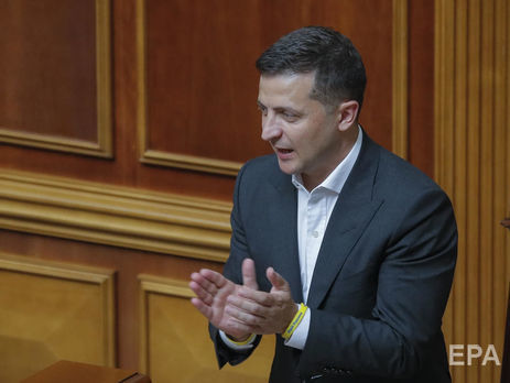 ﻿У Раді зареєстрували законопроєкт Зеленського про імпічмент