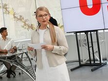Тимошенко пришла в Верховную Раду с новой прической