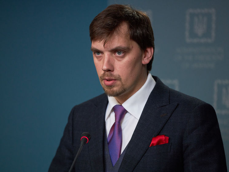 ﻿Прем'єр-міністр України Гончарук заявив, що в уряді мають бути молодь і жінки