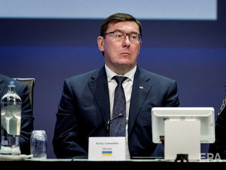 Луценко о возможной посадке Порошенко: В нашей стране могут сесть все