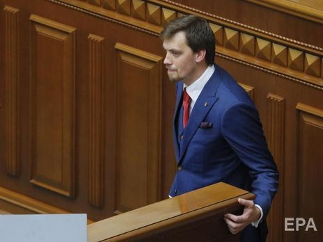 Премьер-министр Украины Гончарук: Самая важная задача нового правительства – экономический рост
