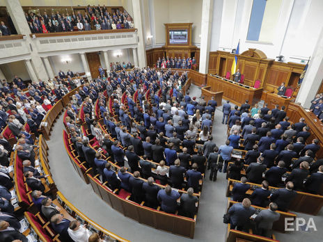 От 924 тыс. до 6,2 млн грн. Движение 